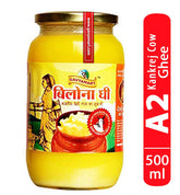 Pure Organic Bilona Ghee By Gavyamart | Rich In Healthy Fat Nutrients Desi Cow Ghee Perfect For Baking & Frying | (500ml) 16.9 Ounce | Jar Pack